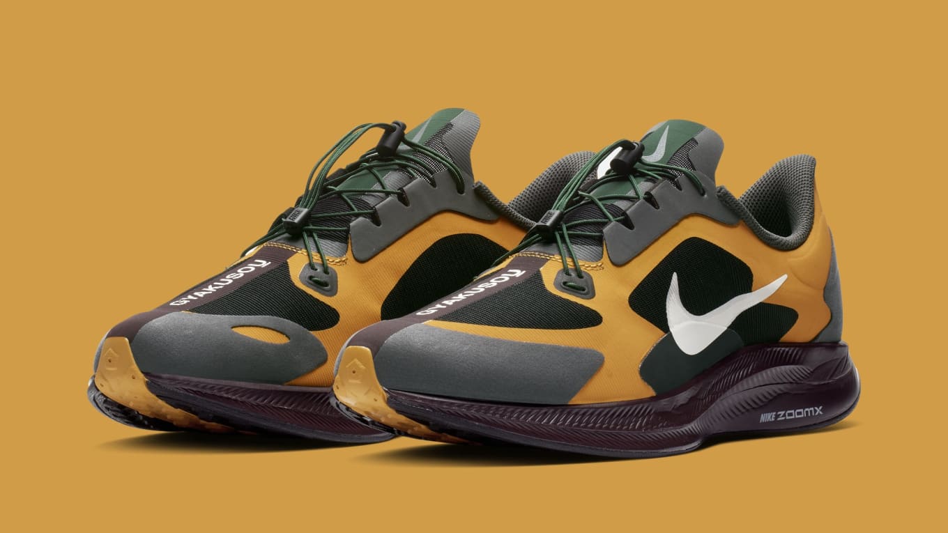 nike air zoom gyakusou