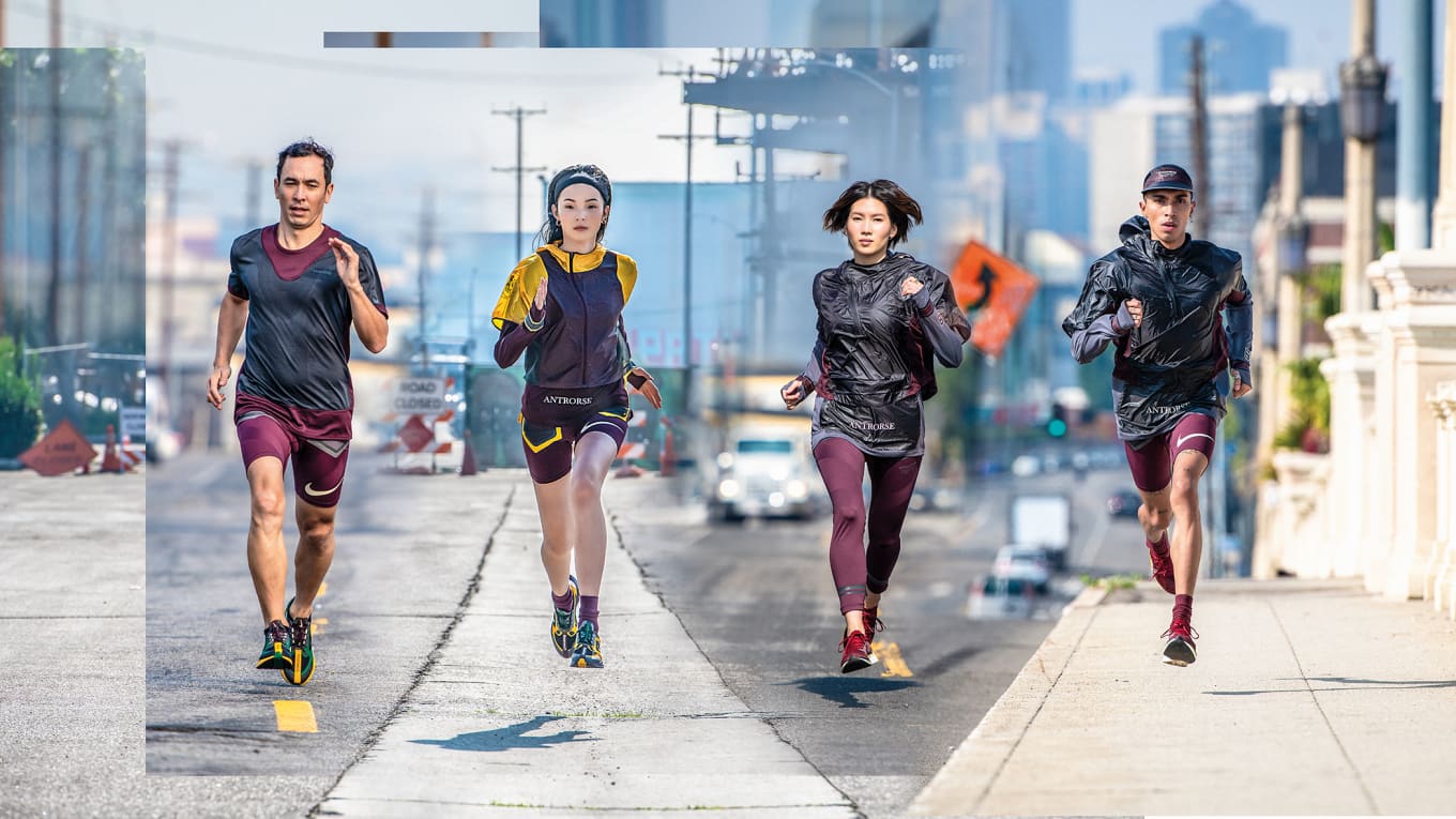 Nike Running