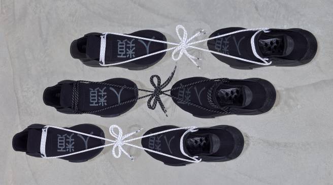 all nmd releases