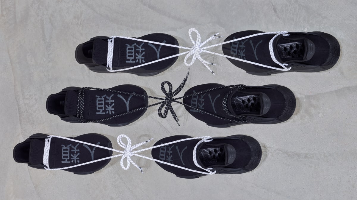 pharrell williams nmd release time