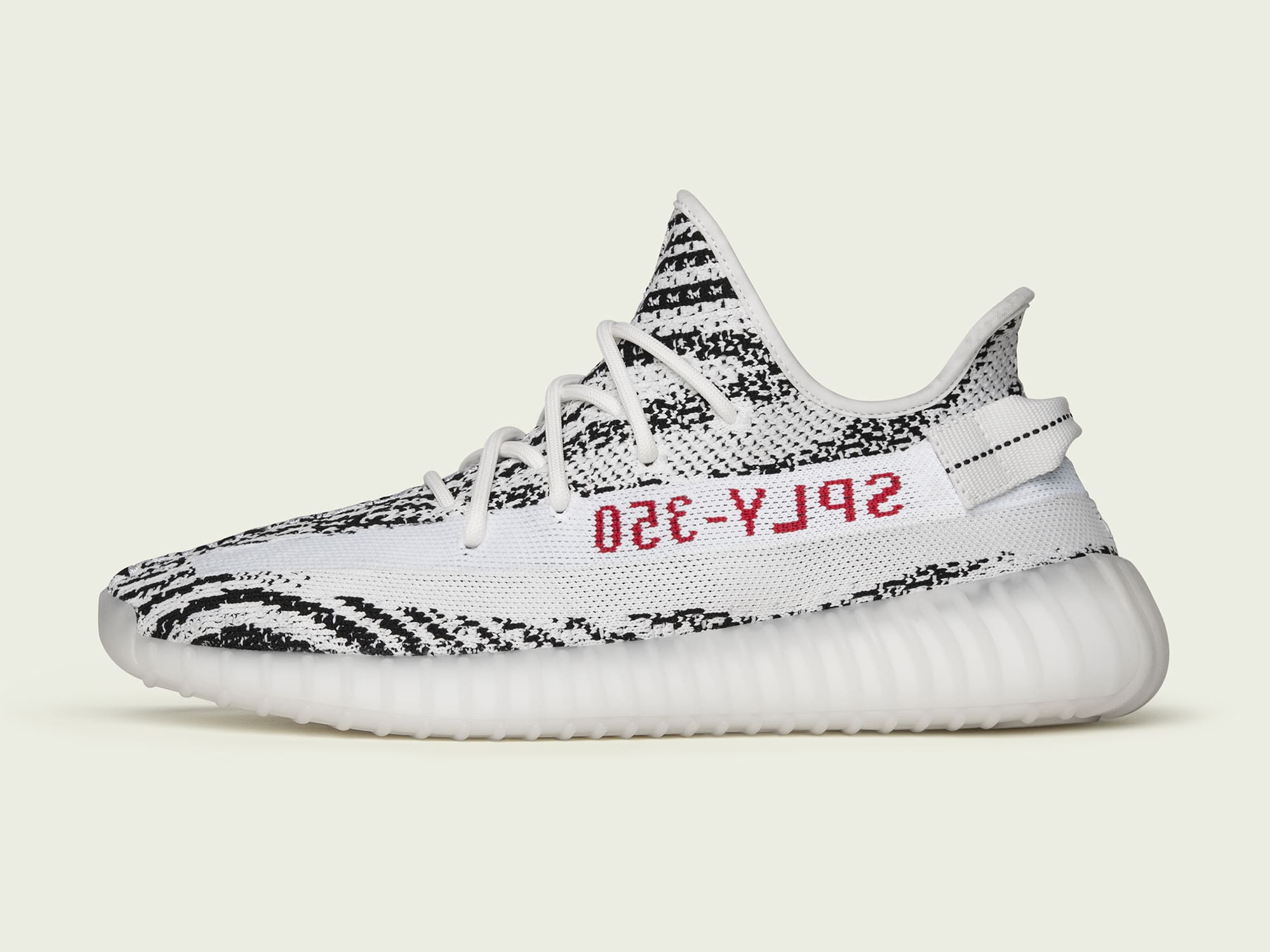 adidas yeezy boost 350 v2 - new zebra adidas yeezy boost 350 v2 - new zebra