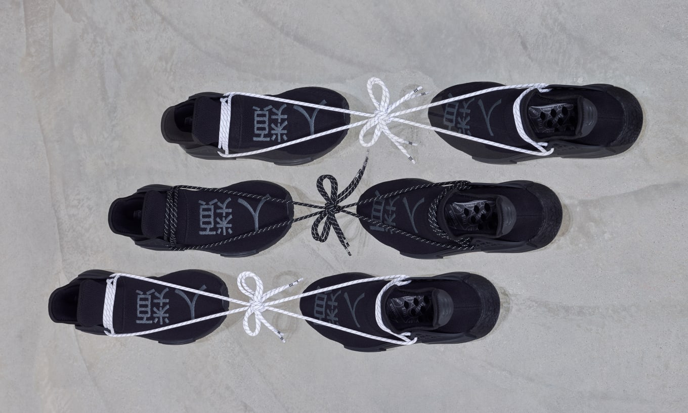 pharrell nmd human race black