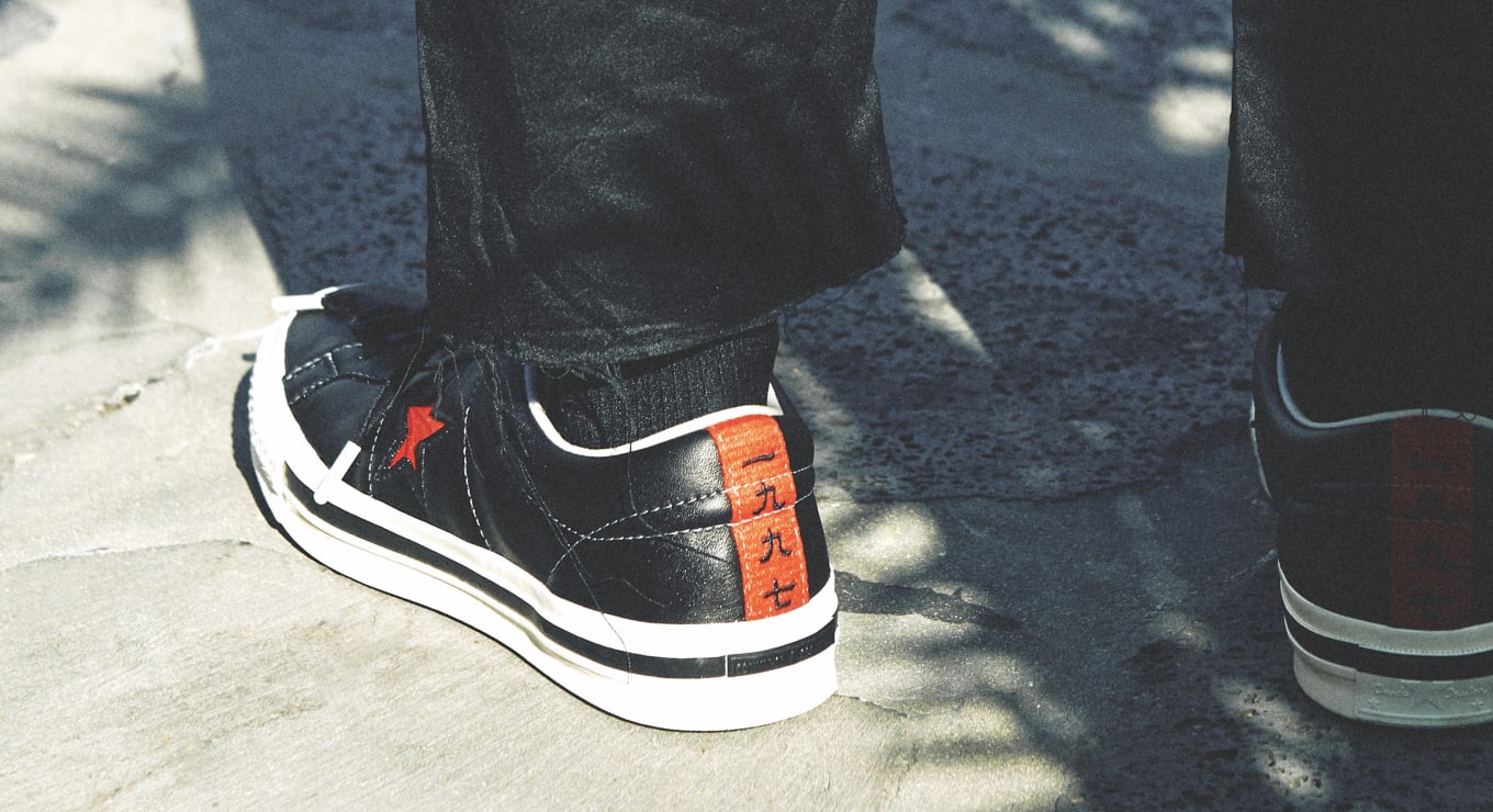converse one star korea