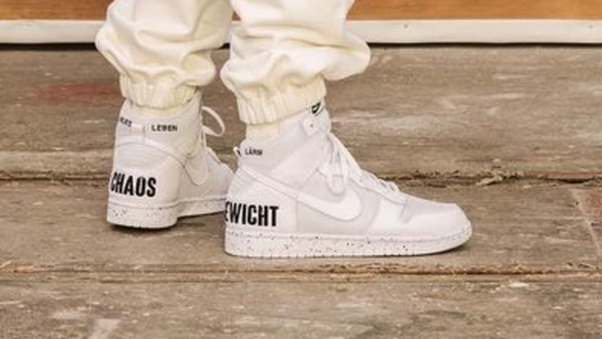 nike dunk high collab