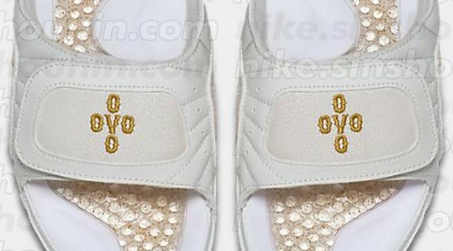 all jordan slides ever made