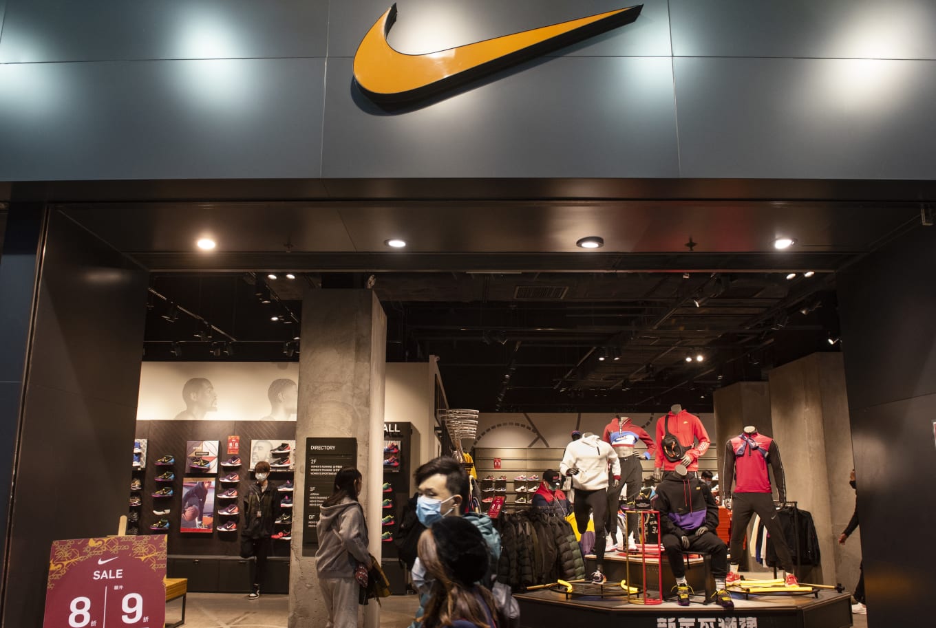 nike stores
