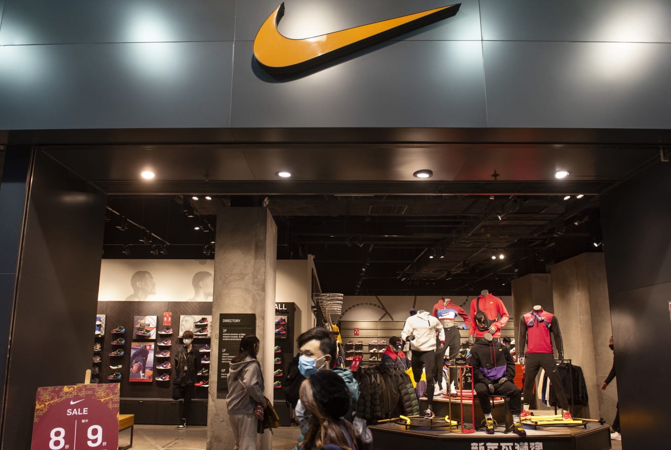 nike shop in