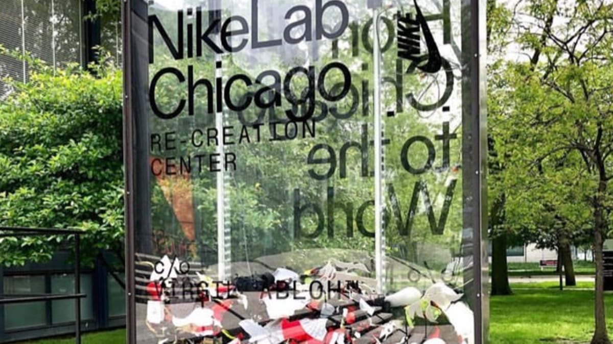 nikelab recreation center