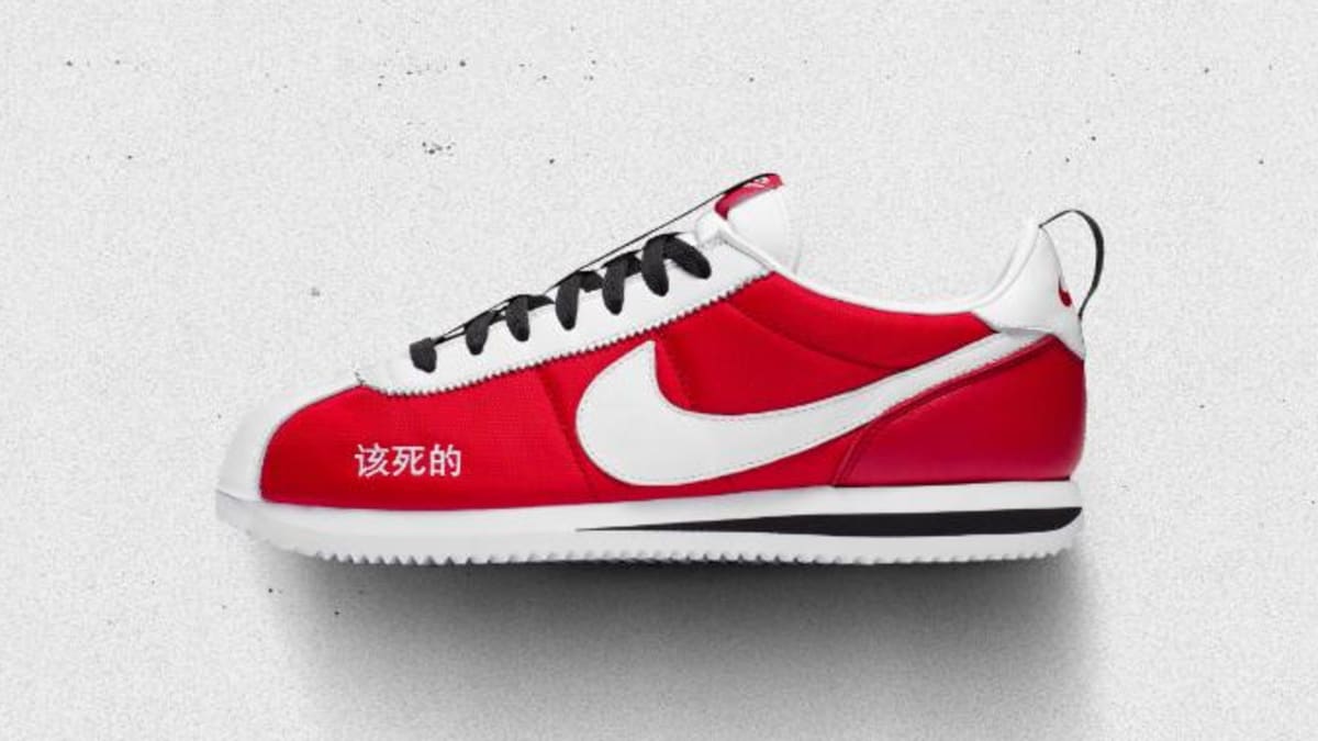 nike cortez kung fu kenny