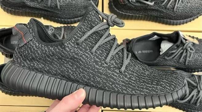 adidas Yeezy Boost 350 V2 | Adidas | Sneaker News, Launches 