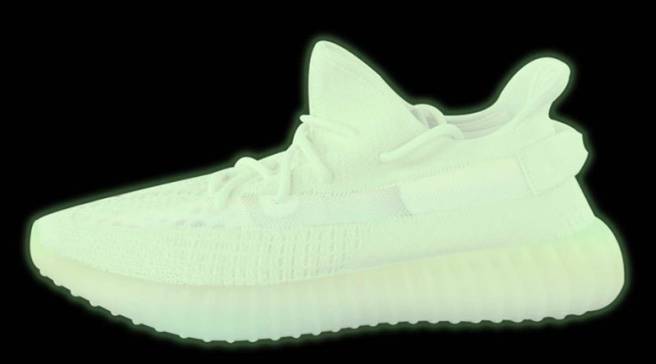 Adidas Yeezy 350 Glow Store List Pinterest