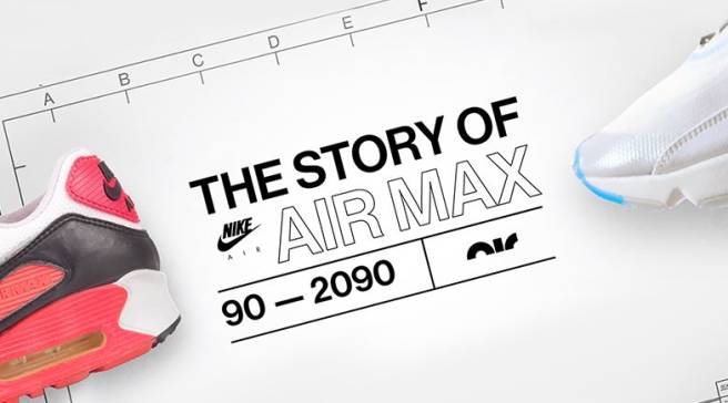 air max day 2019 data