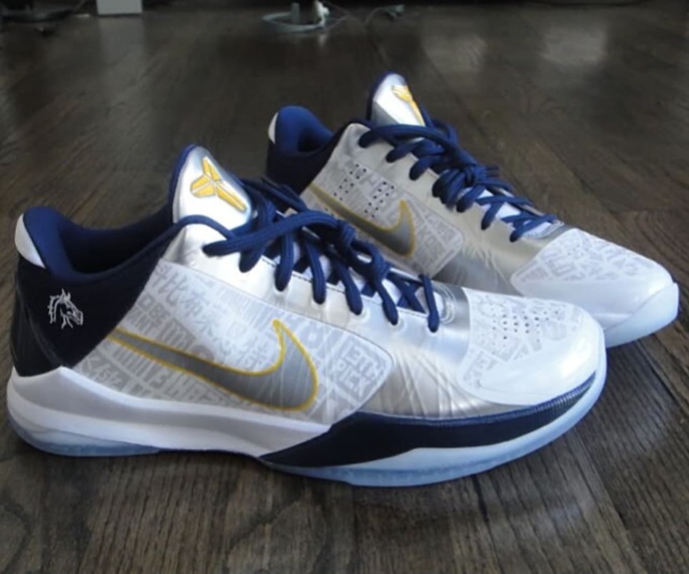 nike id kobe