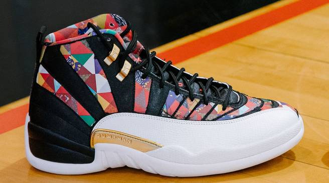 upcoming 12s
