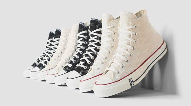 Converse Sole Collector