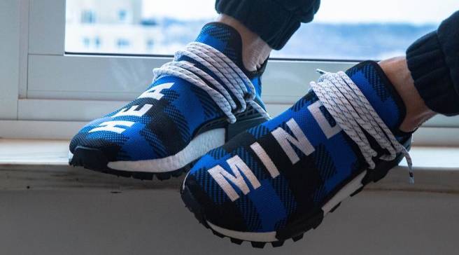 nmd limited edition 2019