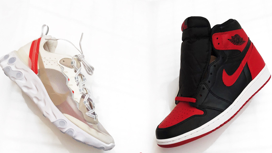 air jordan react 1