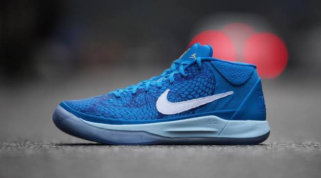 kobe ad ap