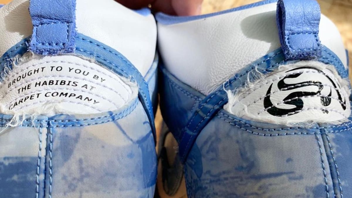 nike and carpet company