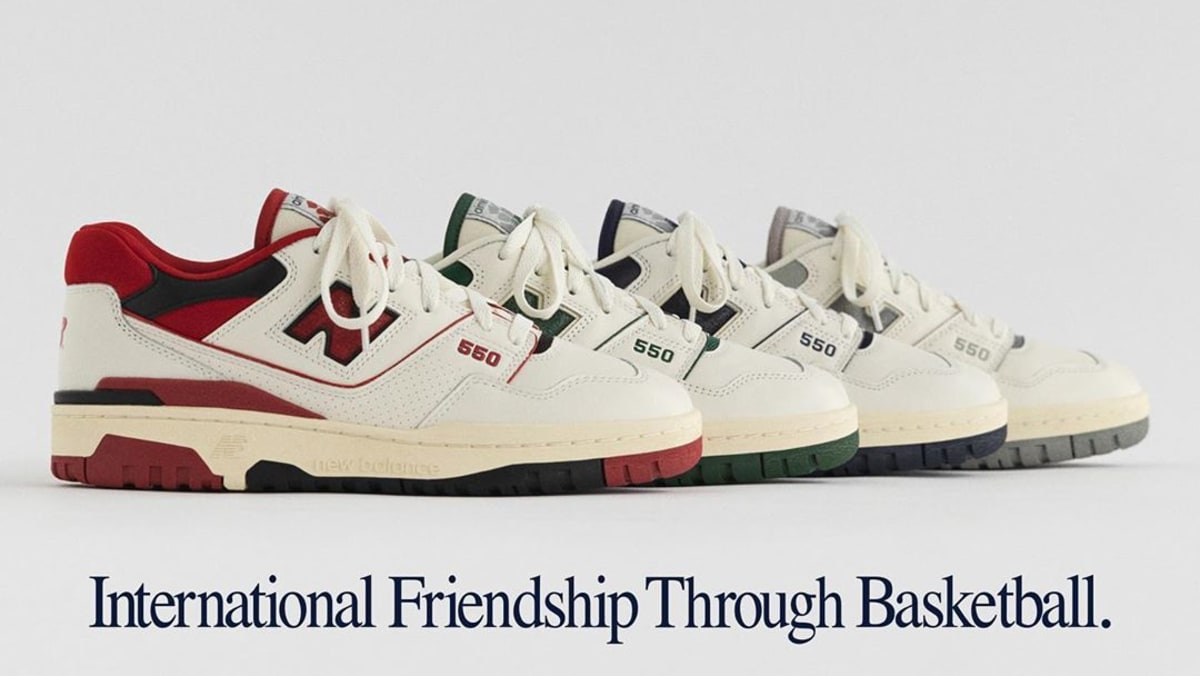 new balance basket