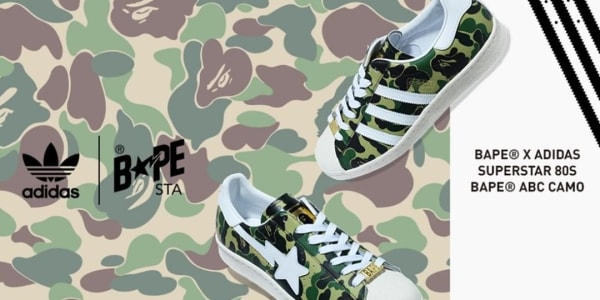 Bape x Adidas Superstar 'Green Camo' Release Date May 2021 | Sole 