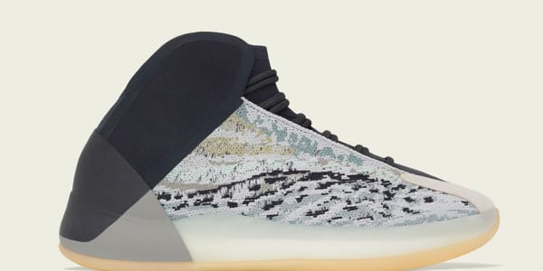 yeezy qntm gy7926