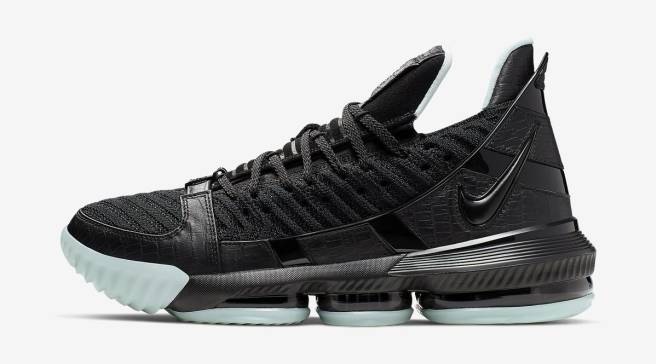 nike lebron 16 sb