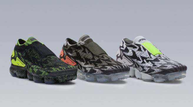 vapormax all models