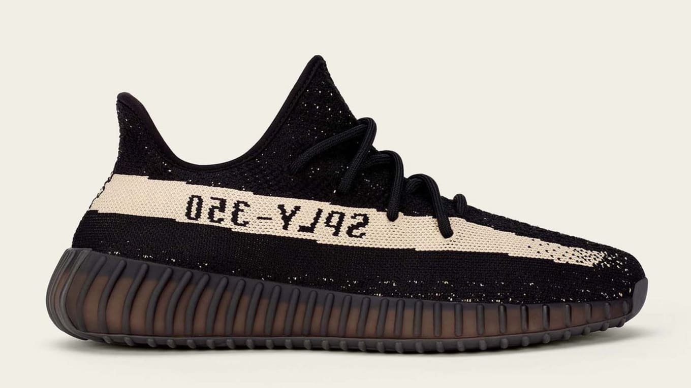 rarest yeezy boost 350 v2