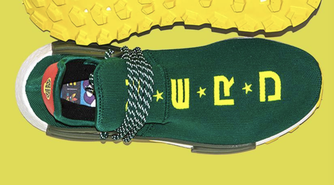 adidas nmd hu pharrell nerd green yellow