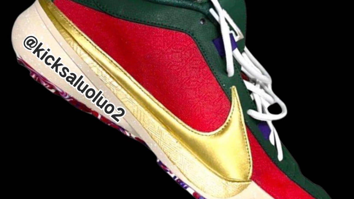 the first nikes