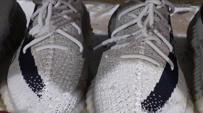 Adidas Yeezy Boost 350: Find The Latest Sneaker Stories, News 