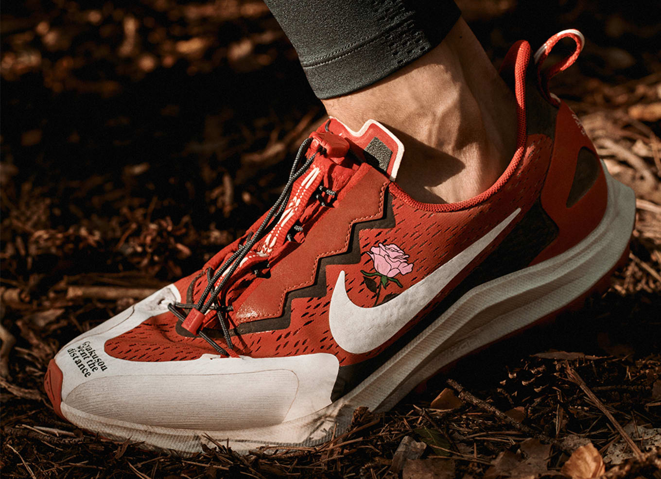 Nike Running Gyakusou Fall 2019
