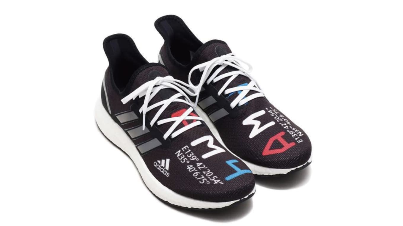 Adidas am4 speedfactory