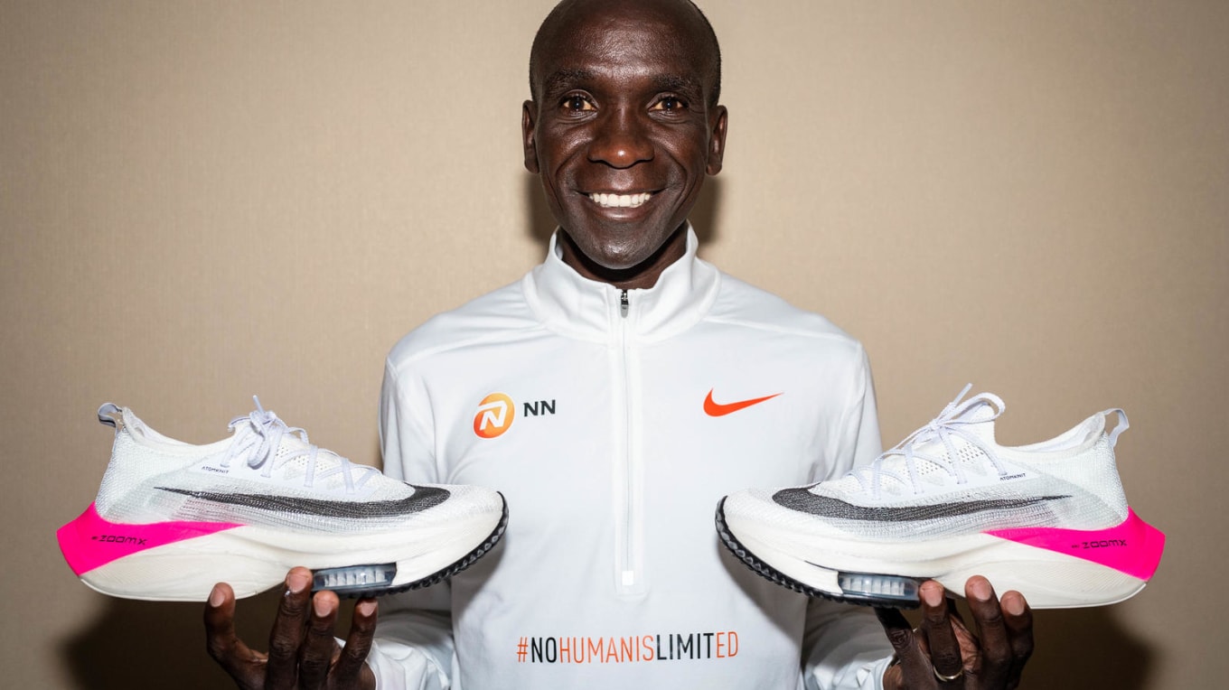 nike running shoes marathon record online -