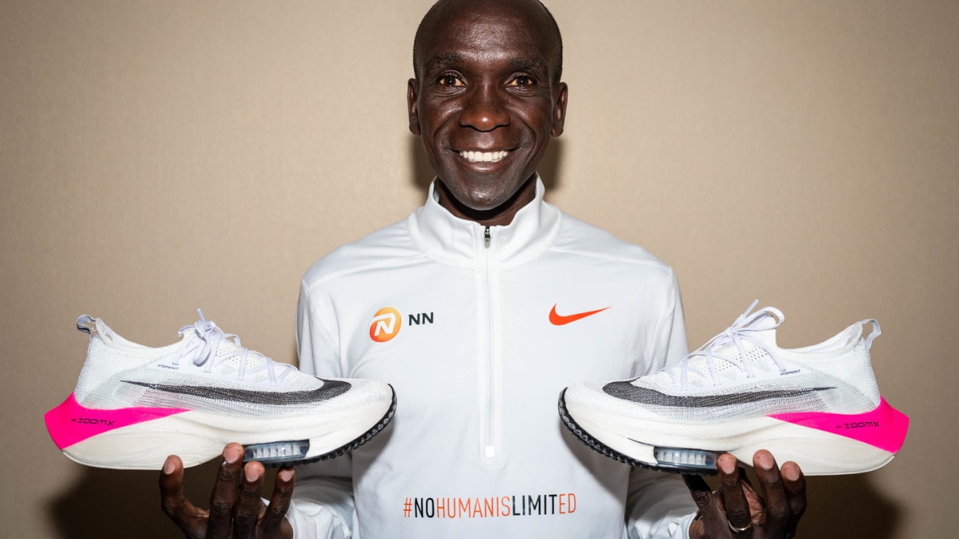 nike trainers with big sole