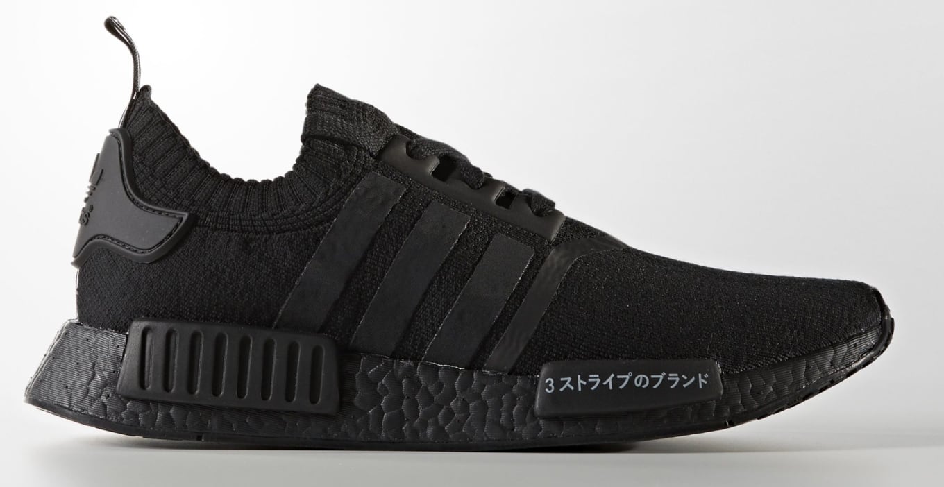 adidas nmd japan pack black