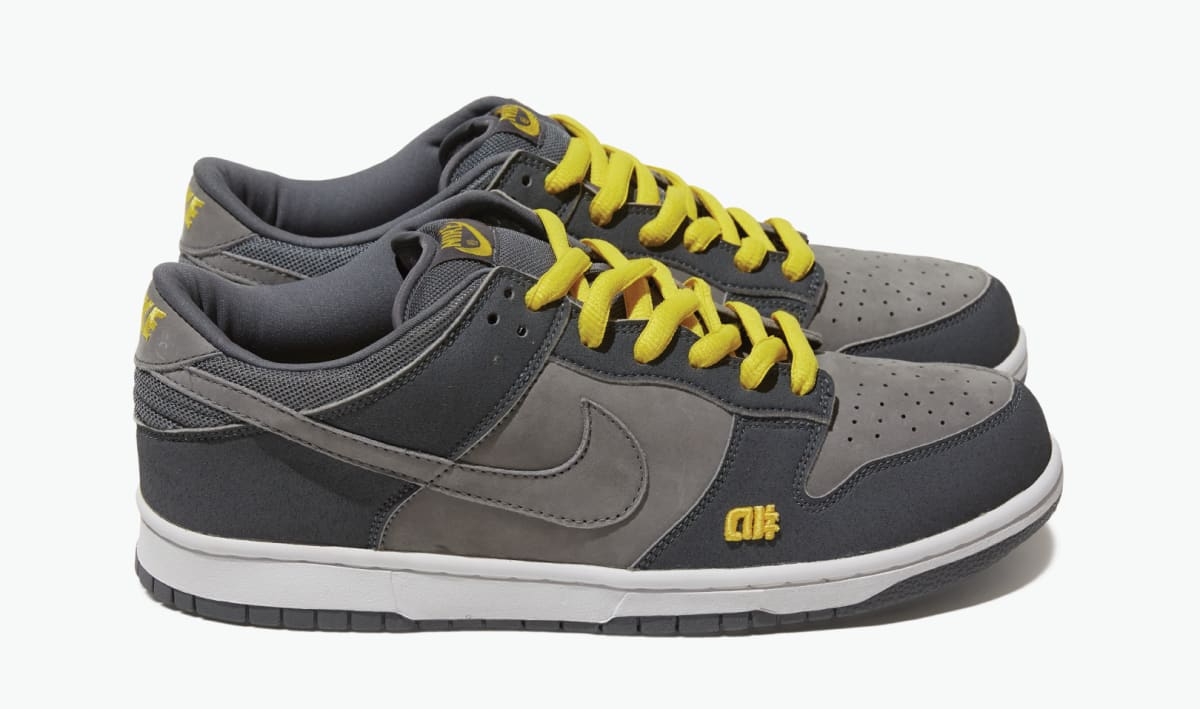 alphanumeric nike dunk