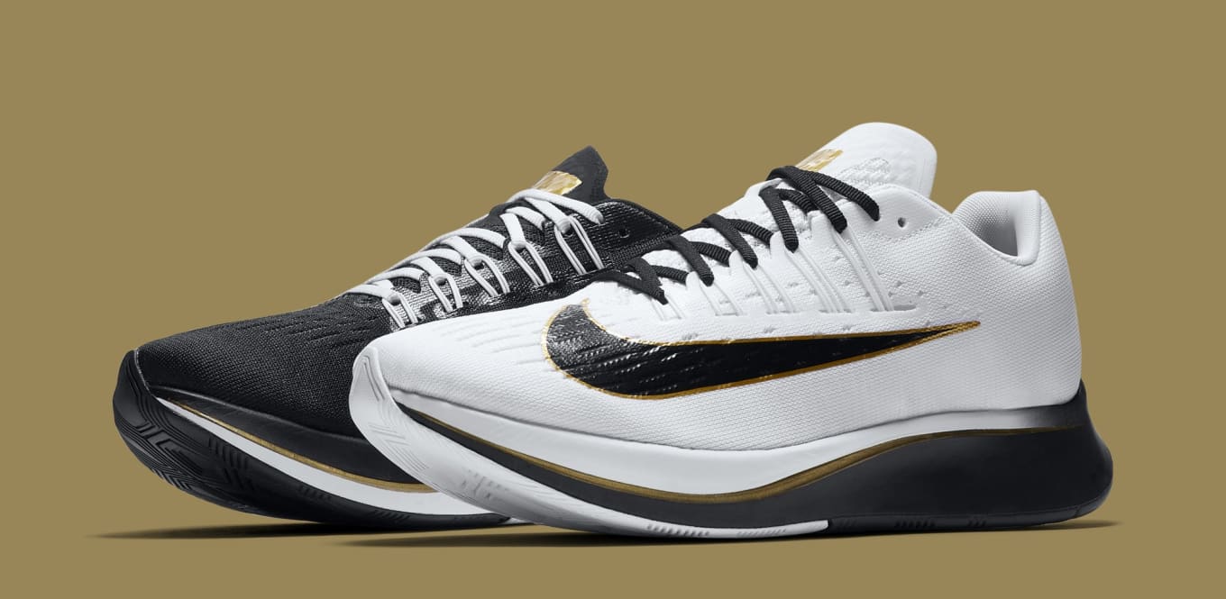 nike black white and gold