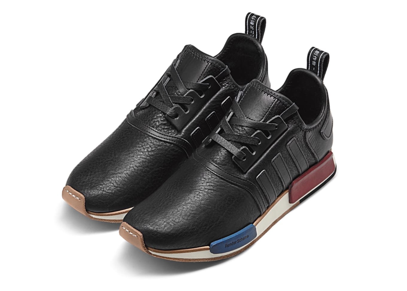 Leather nmd clearance