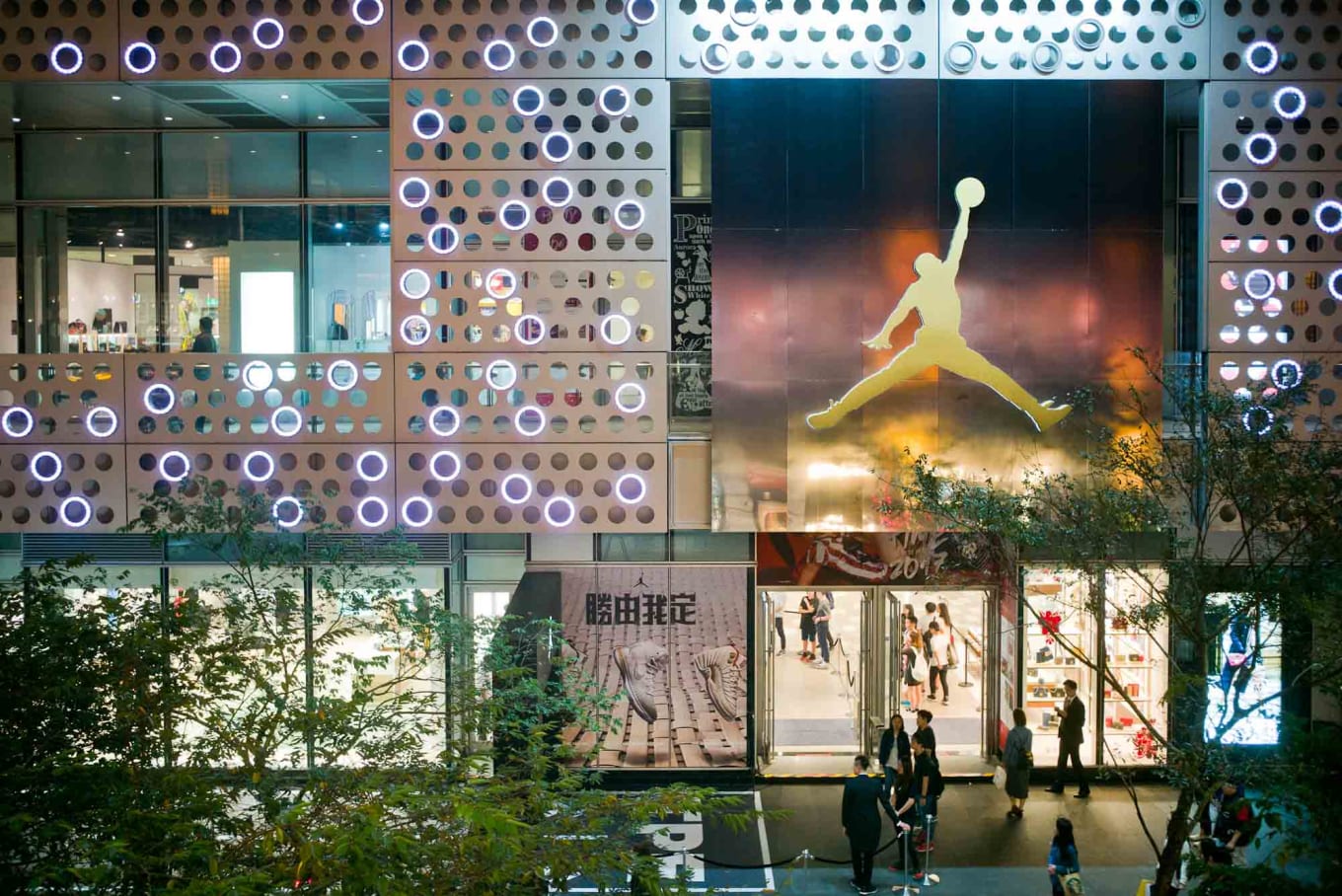 Jordan Taipei Store | Sole Collector