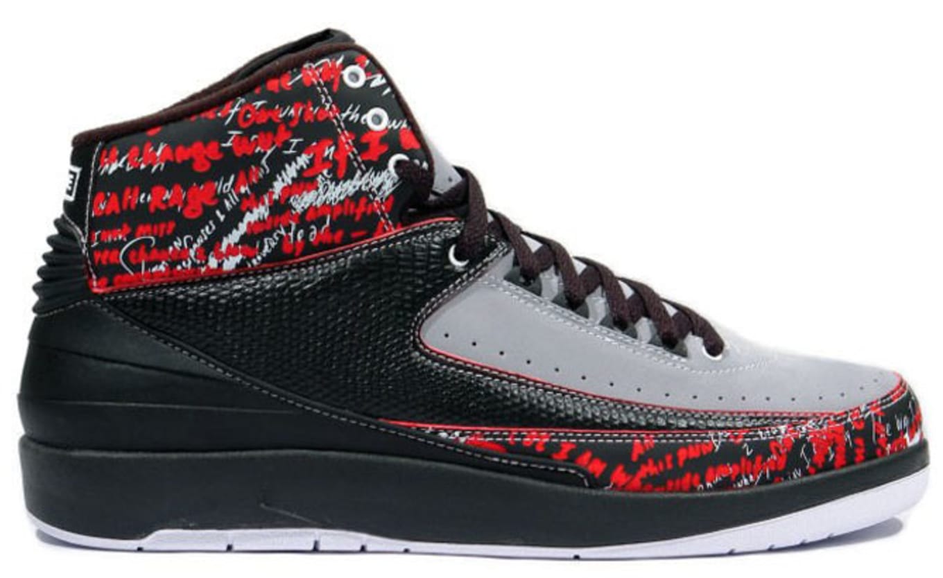 Exclusive jordan trainers