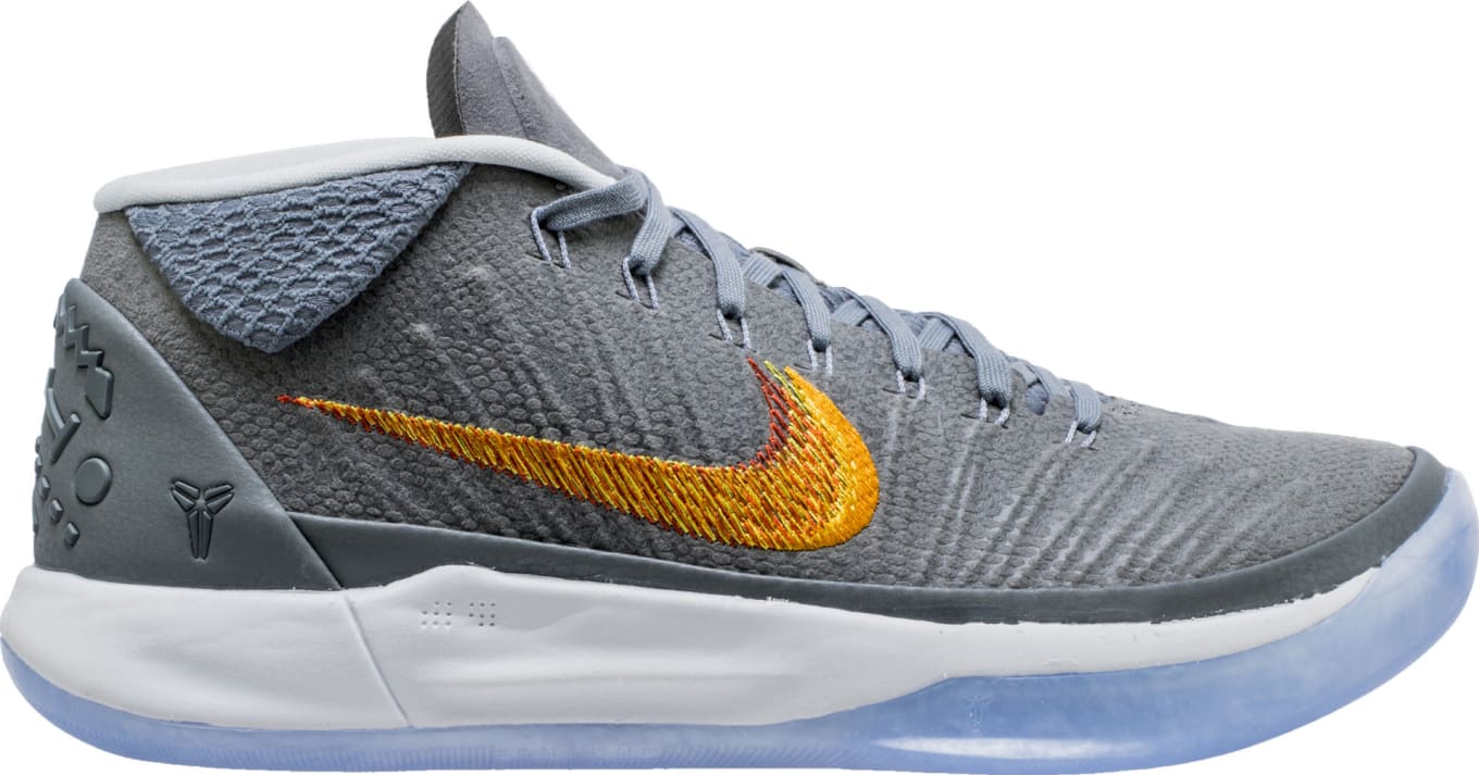 Nike Kobe A.D. Mid Chrome Release Date 