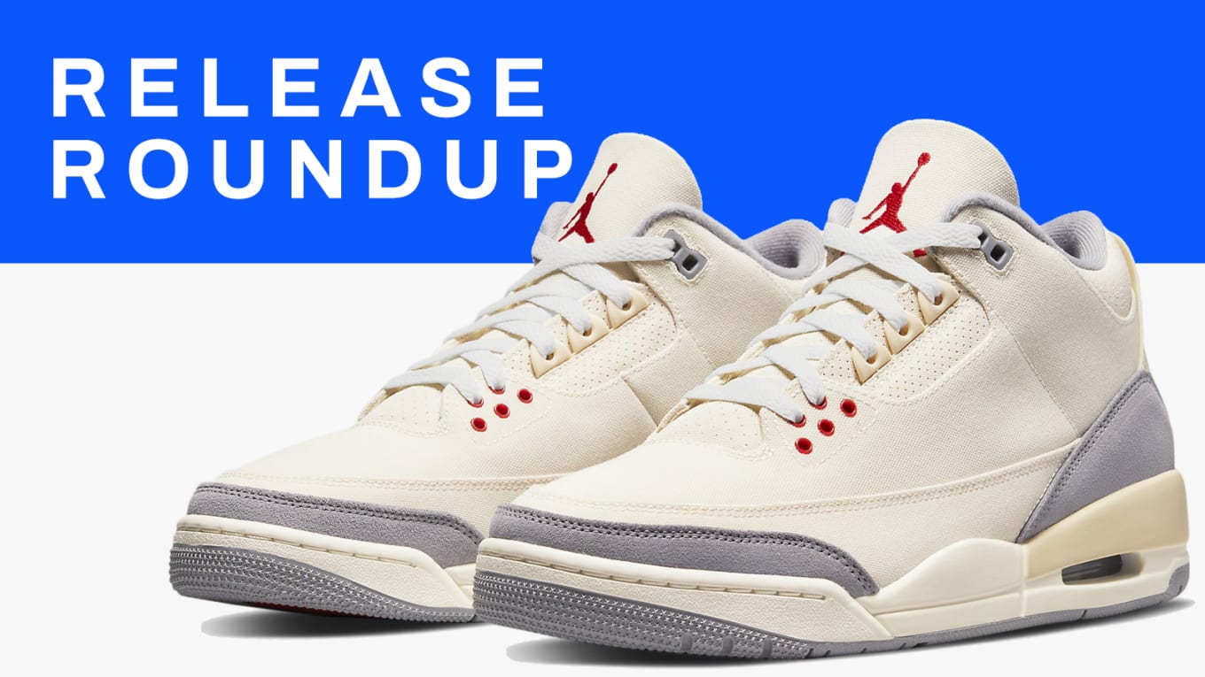 complex sneaker release dates