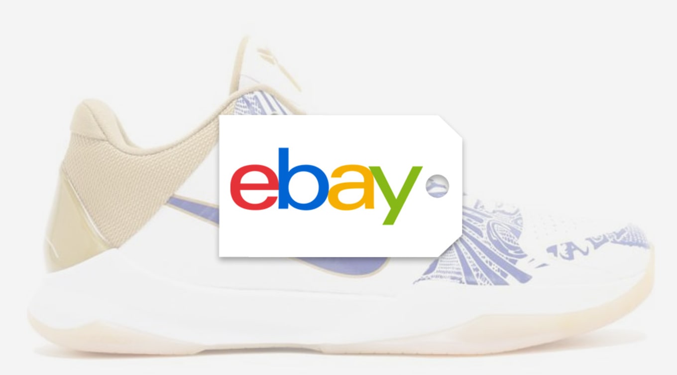 20 Nike Samples Ebay | Sole Collector