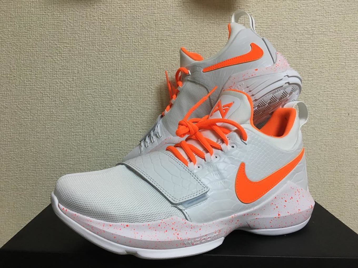pg 1 all white