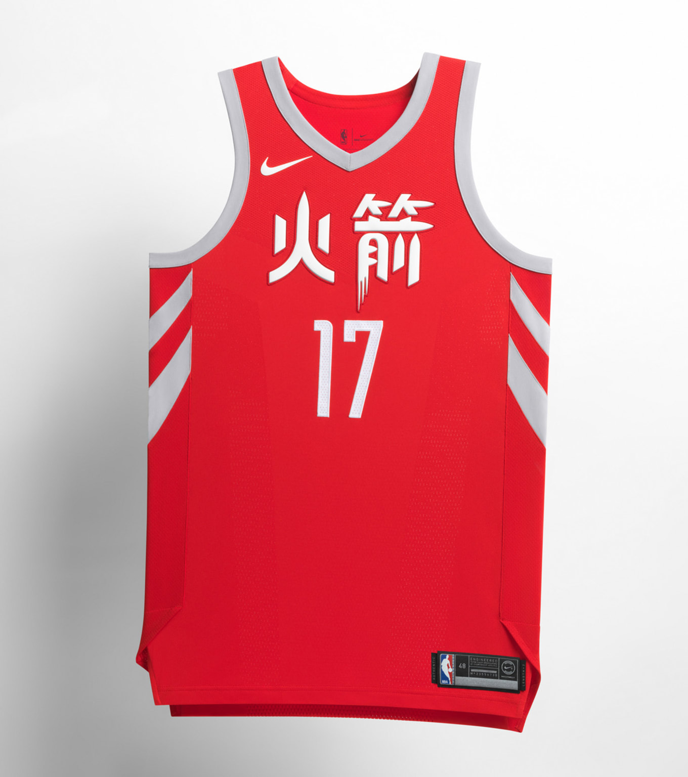 city edition rockets jersey