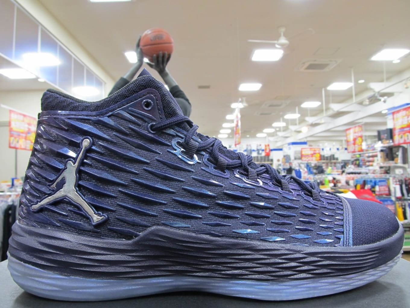 Jordan Melo M13 Navy Release Date