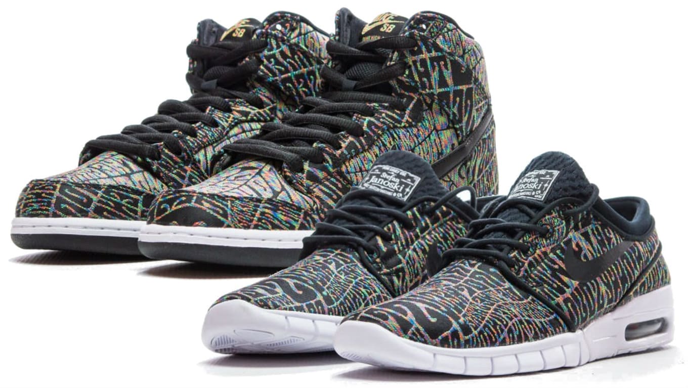 Nike sb tripper Clearance