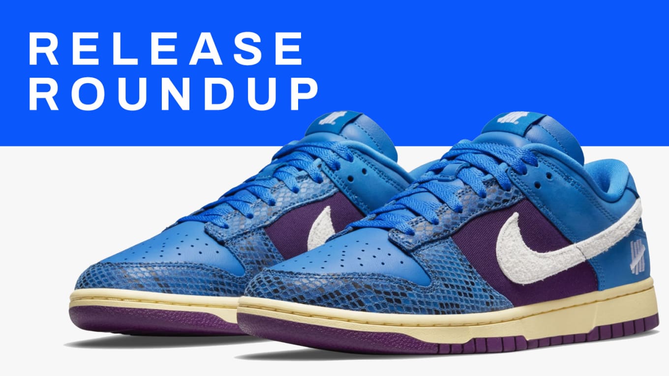 nike dunk pharrell